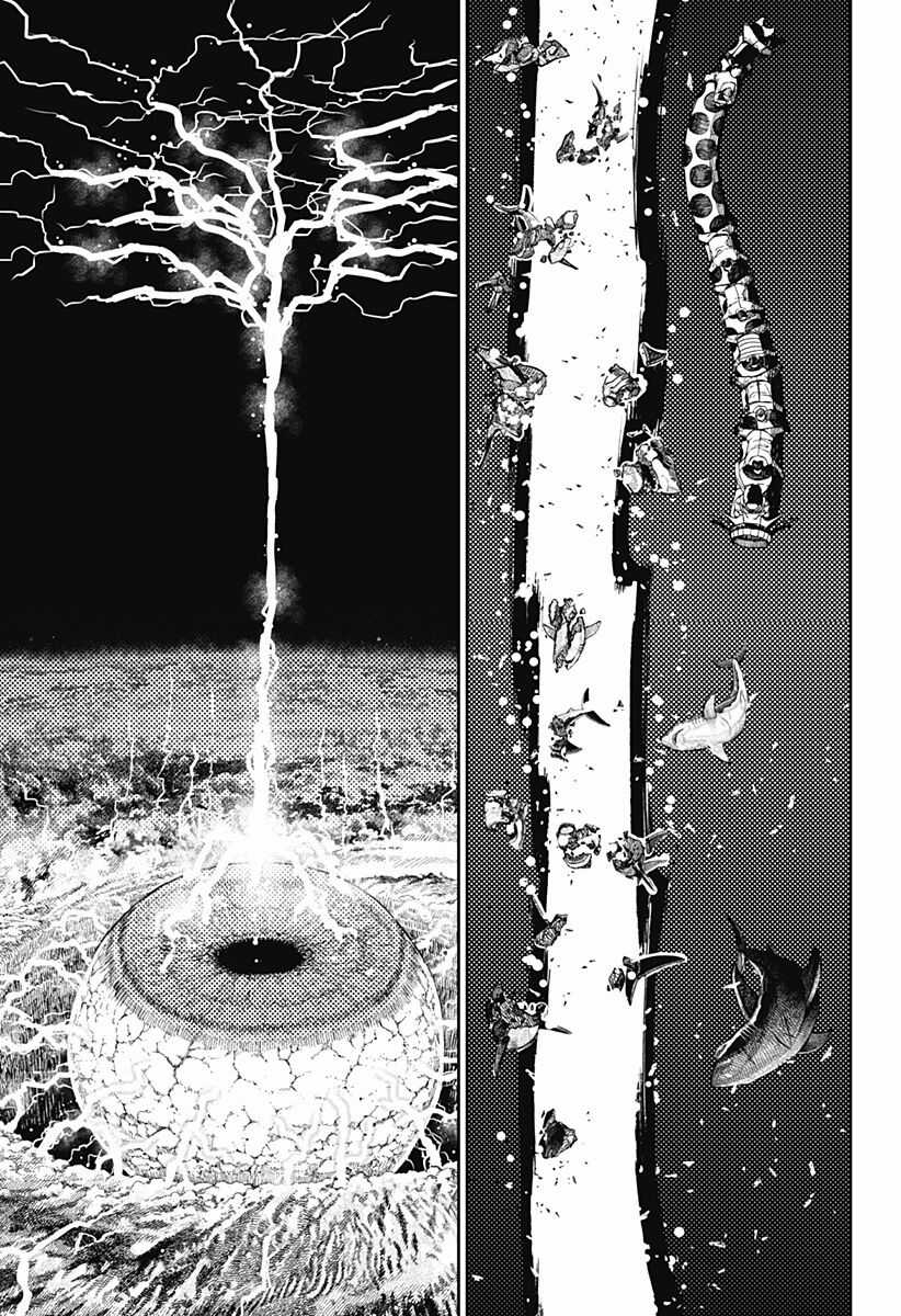 Vũ Trang Siêu Nhiên Chương 198 trang 6