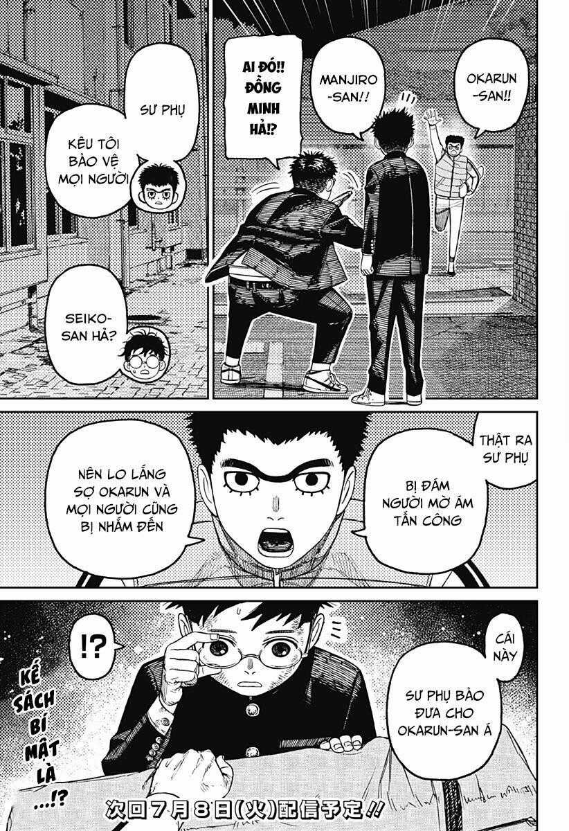 Vũ Trang Siêu Nhiên Chương 200 trang 19