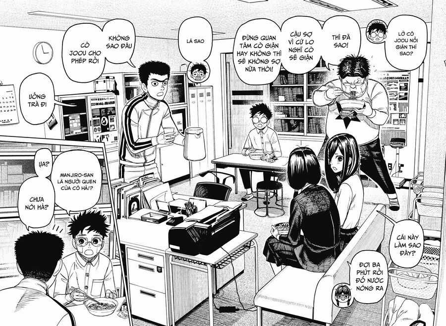 Vũ Trang Siêu Nhiên Chương 201 trang 2