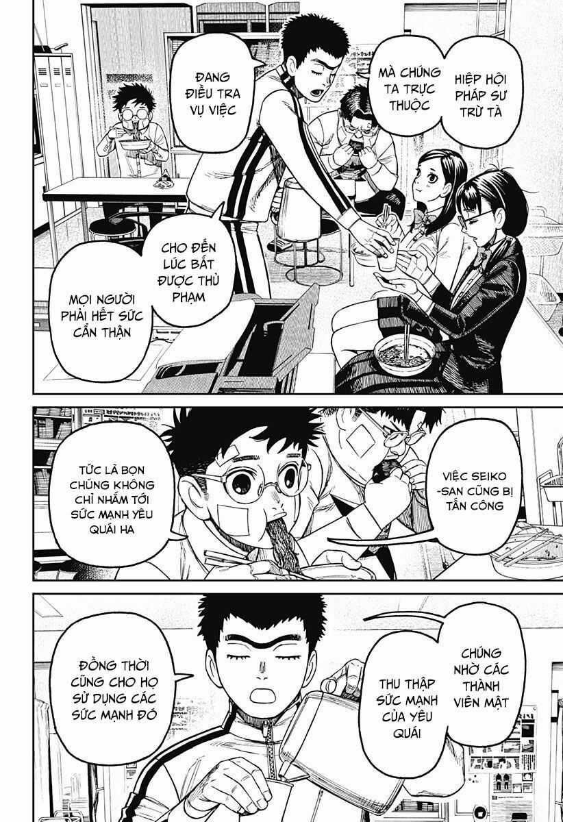 Vũ Trang Siêu Nhiên Chương 201 trang 5