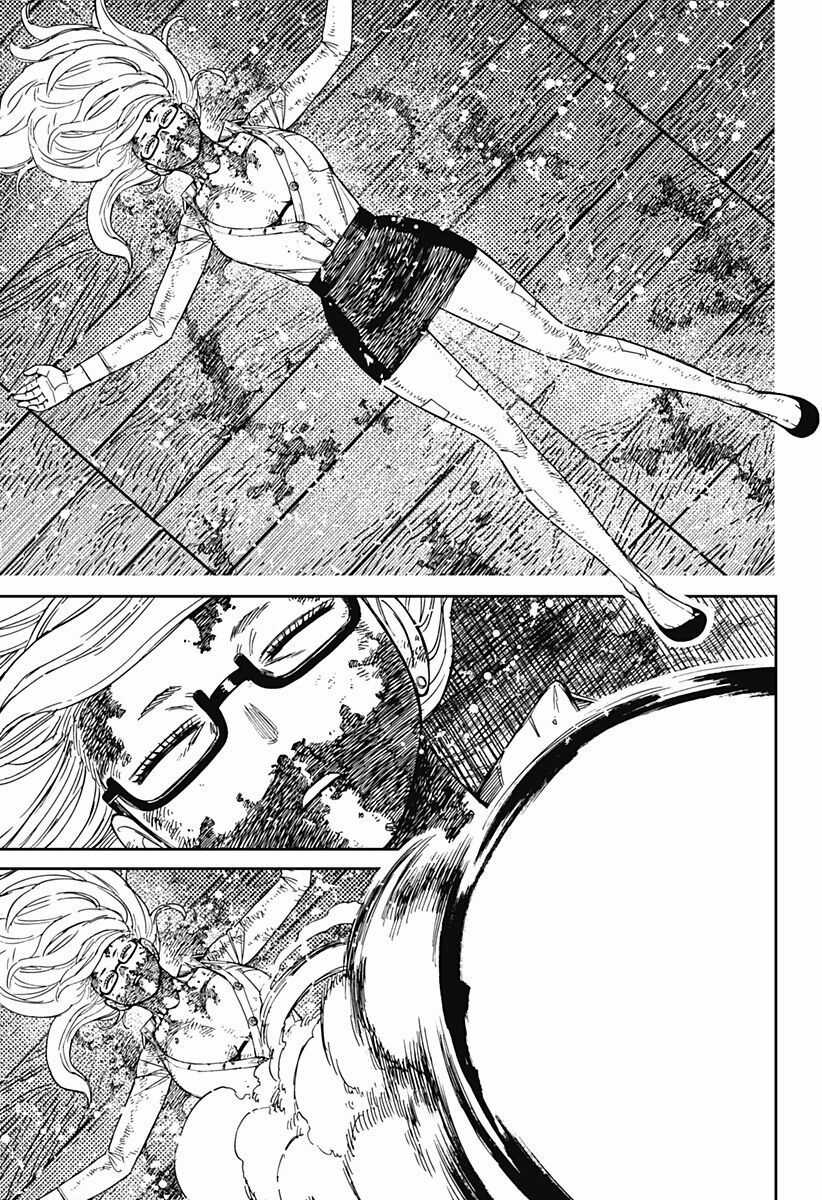 Vũ Trang Siêu Nhiên Chương 203 trang 15