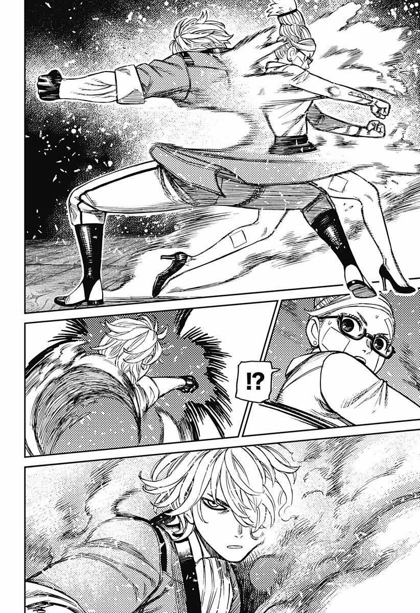 Vũ Trang Siêu Nhiên Chương 203 trang 7