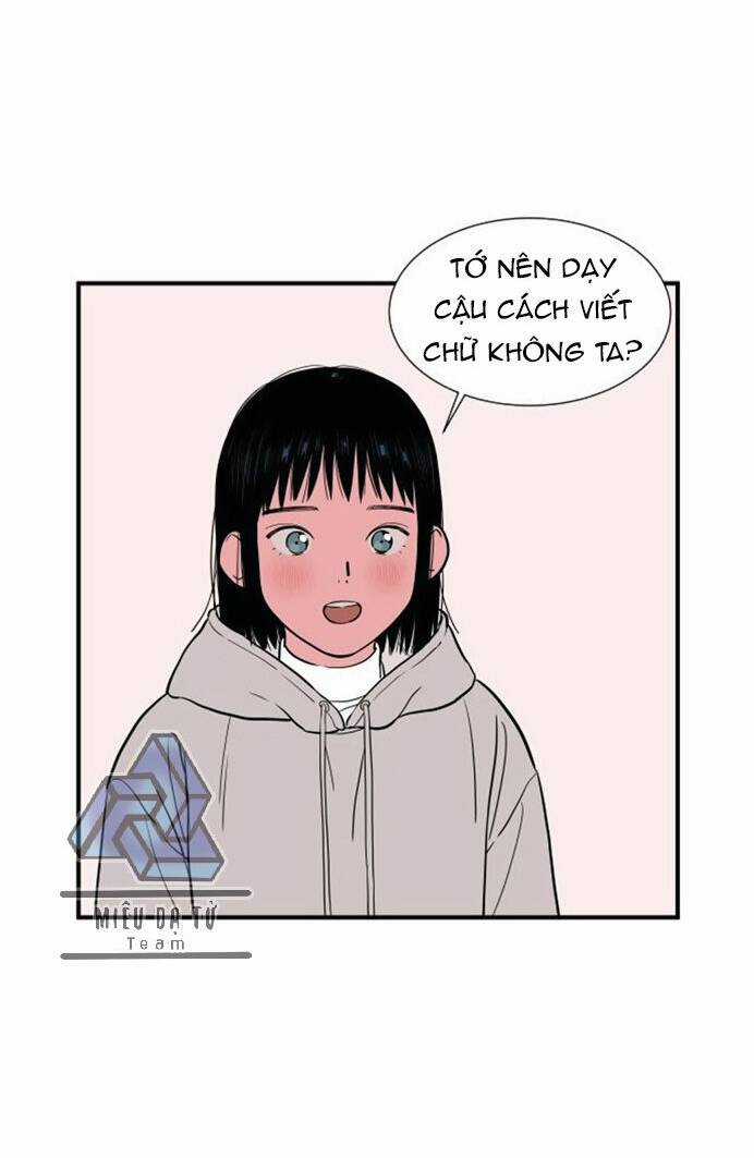 Vũ Trụ Của Tôi Chapter 10 trang 17