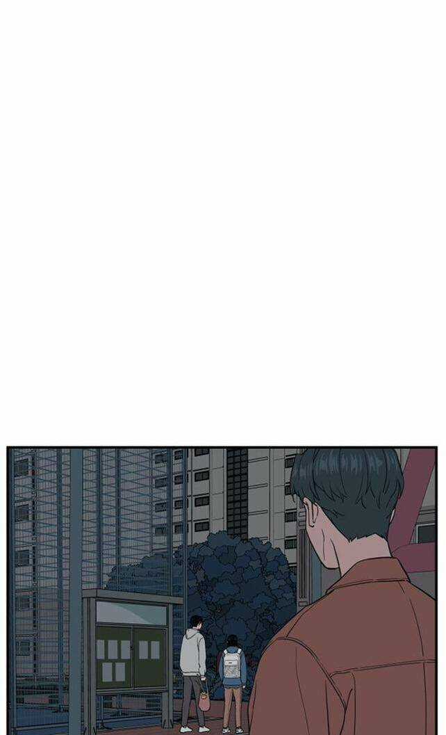 Vũ Trụ Của Tôi Chapter 23 trang 14