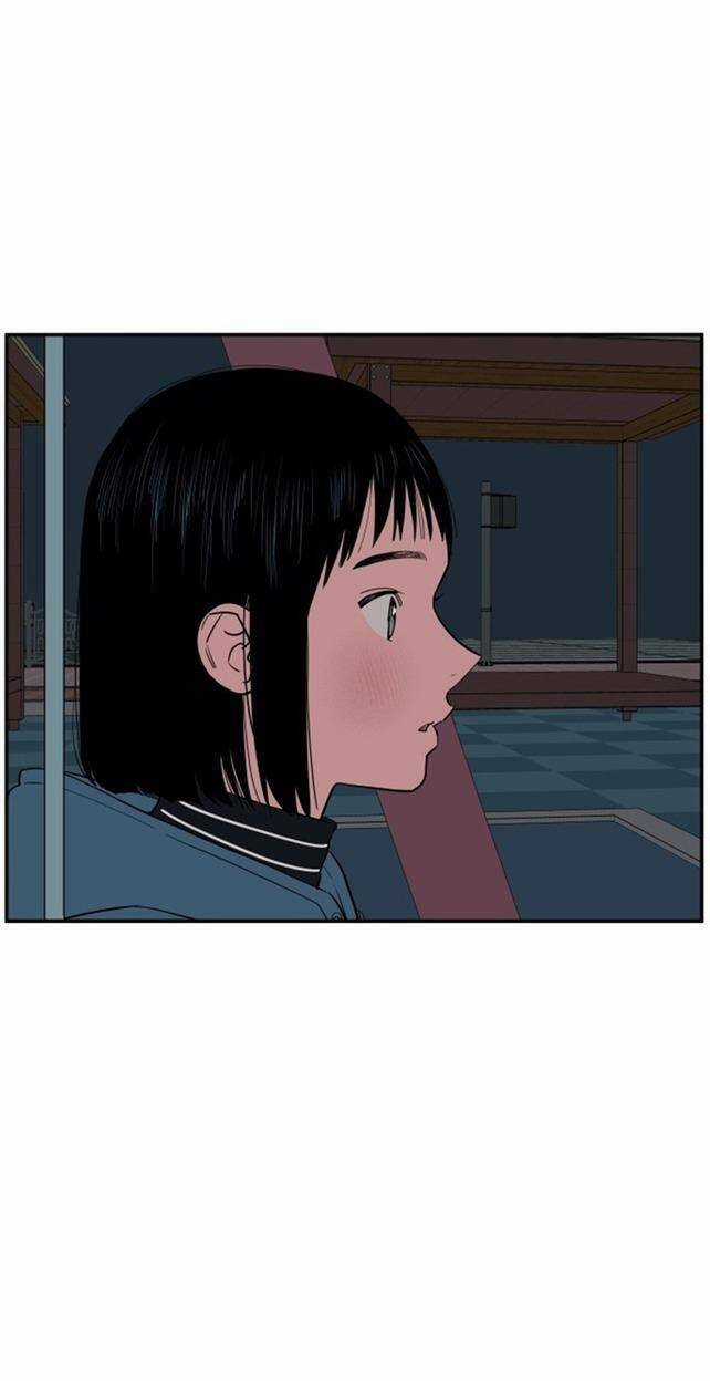 Vũ Trụ Của Tôi Chapter 23 trang 2