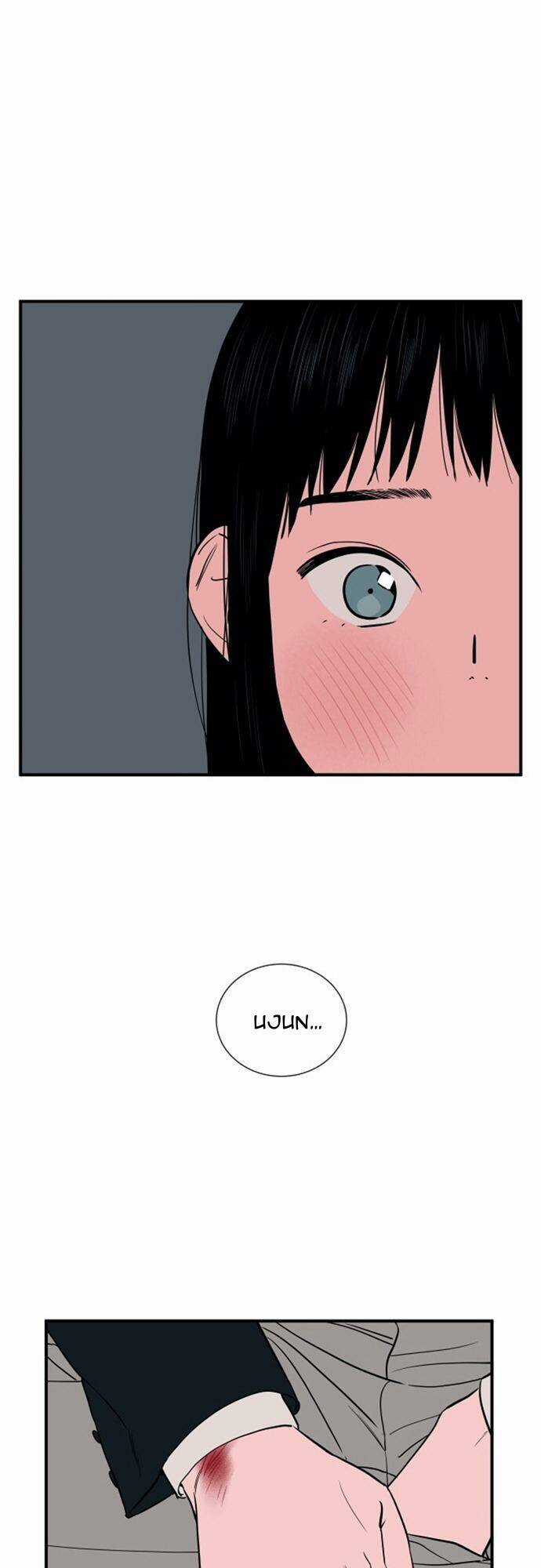 Vũ Trụ Của Tôi Chapter 25 trang 31