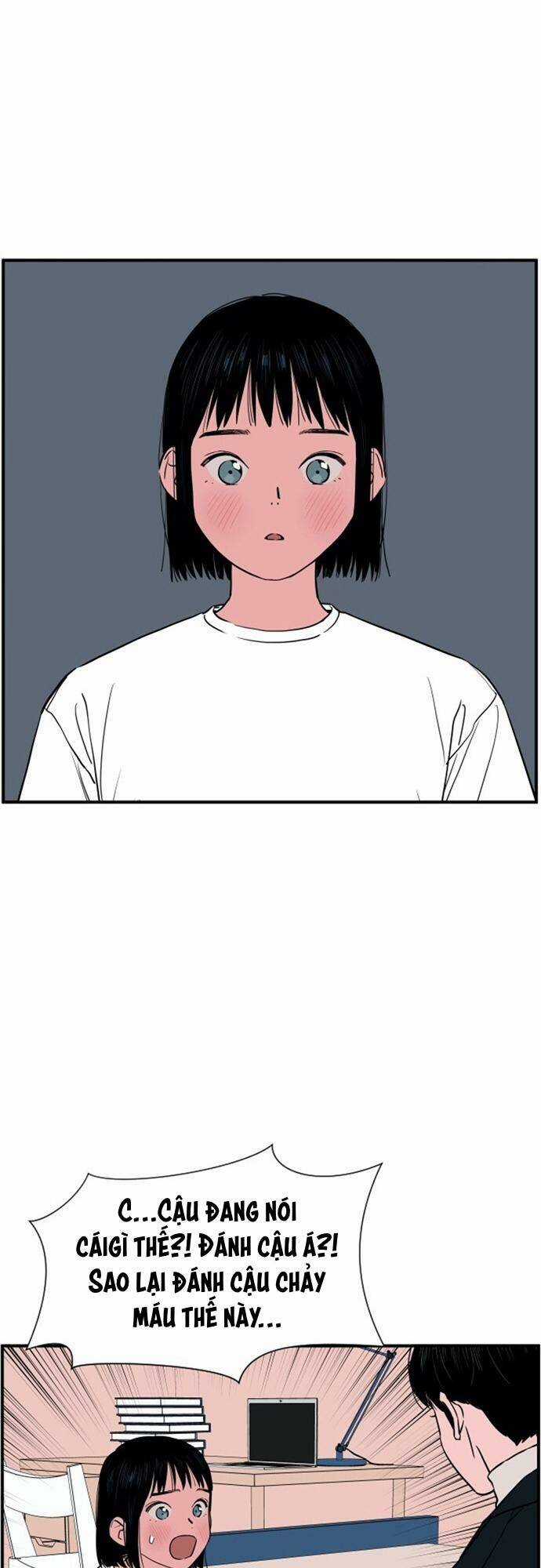 Vũ Trụ Của Tôi Chapter 25 trang 34