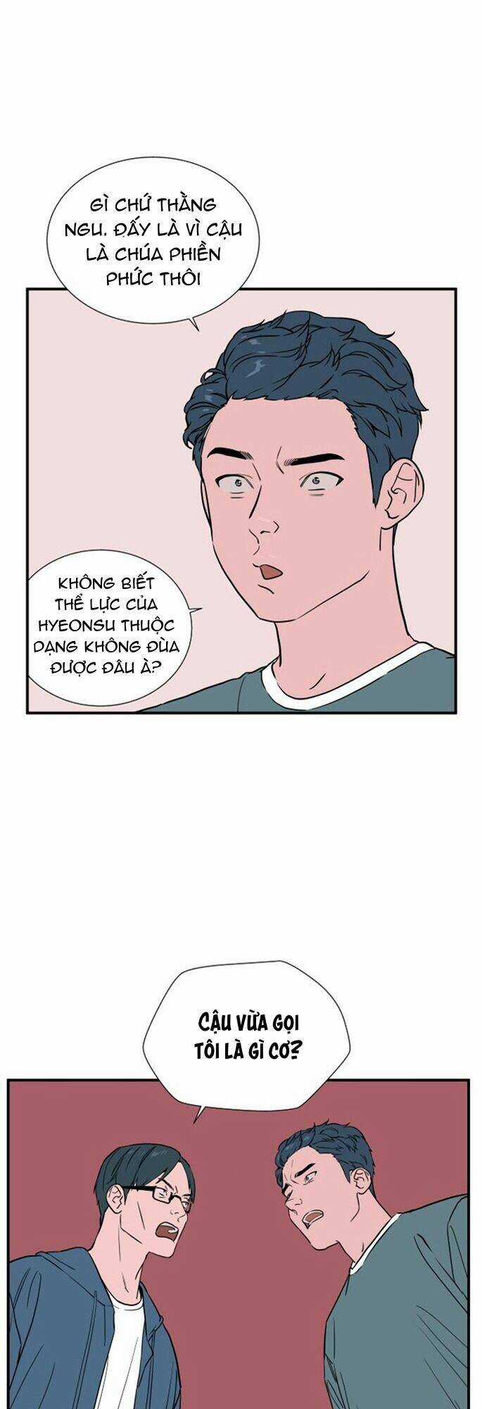 Vũ Trụ Của Tôi Chapter 26 trang 12