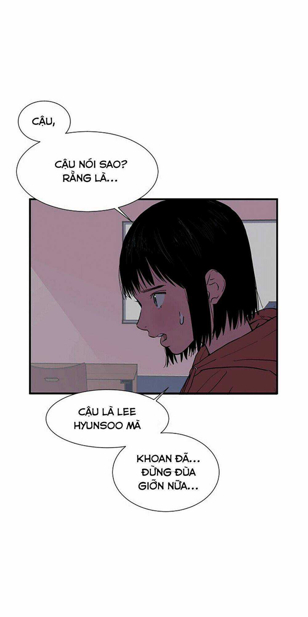 Vũ Trụ Của Tôi Chapter 3 trang 4