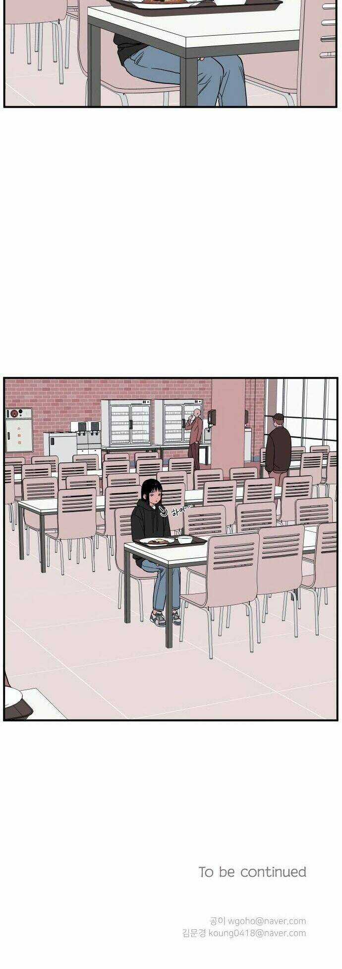 Vũ Trụ Của Tôi Chapter 32 trang 65