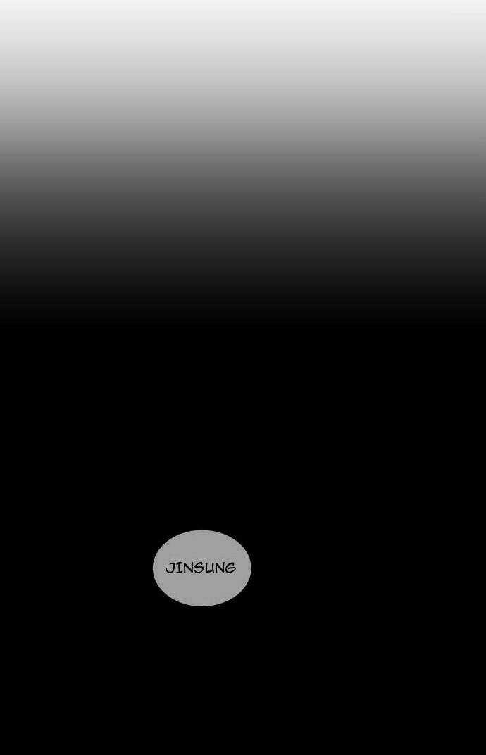 Vũ Trụ Của Tôi Chapter 36 trang 59