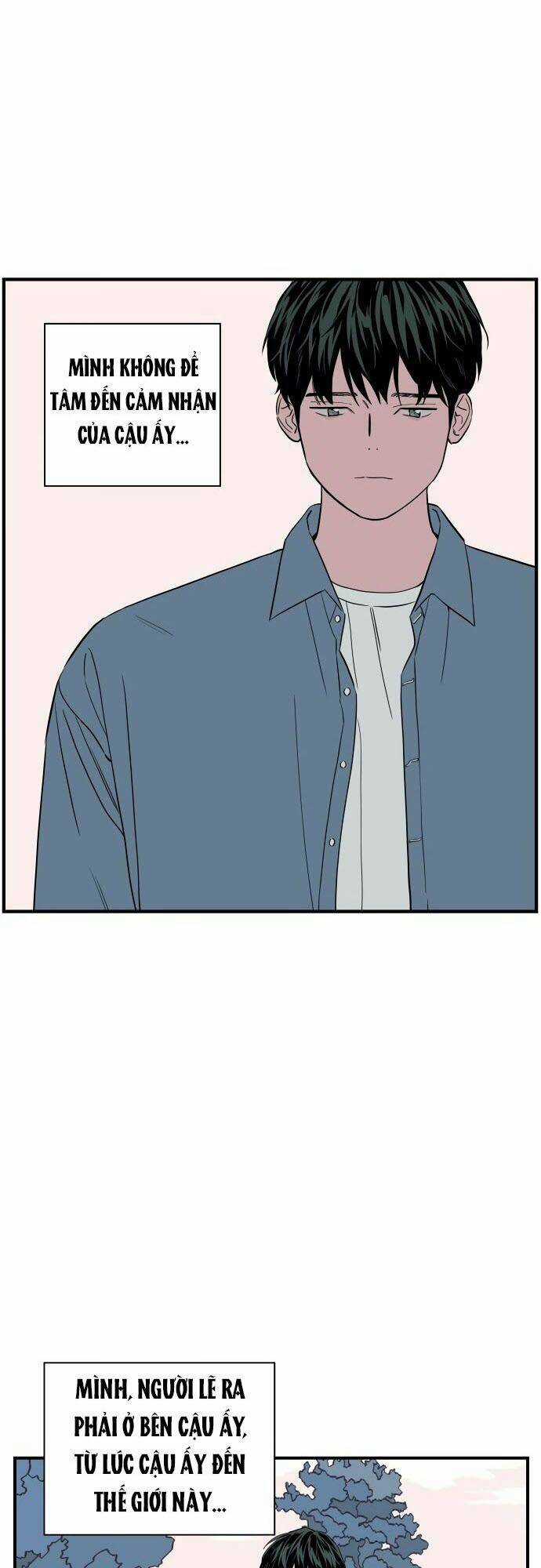 Vũ Trụ Của Tôi Chapter 40 trang 15