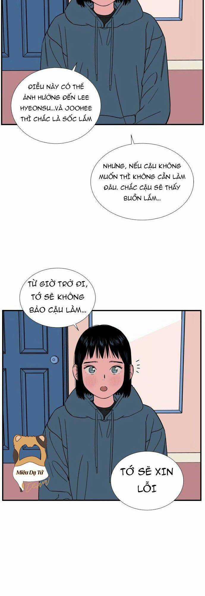 Vũ Trụ Của Tôi Chapter 40 trang 46