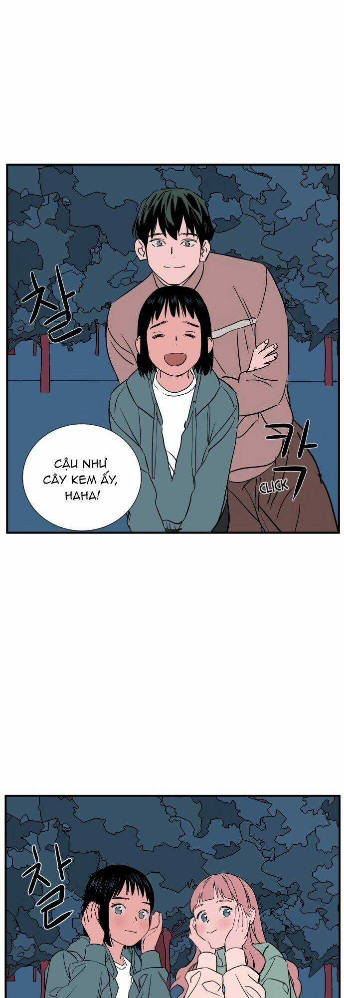 Vũ Trụ Của Tôi Chapter 42 trang 42