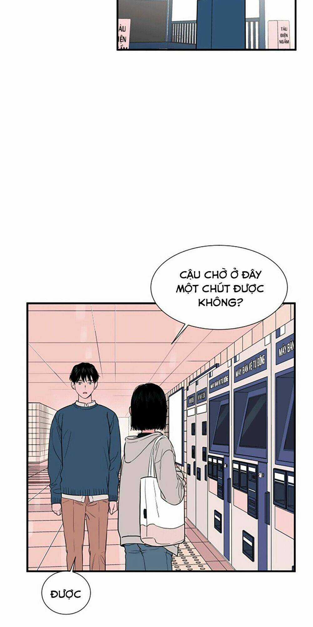 Vũ Trụ Của Tôi Chapter 5 trang 23