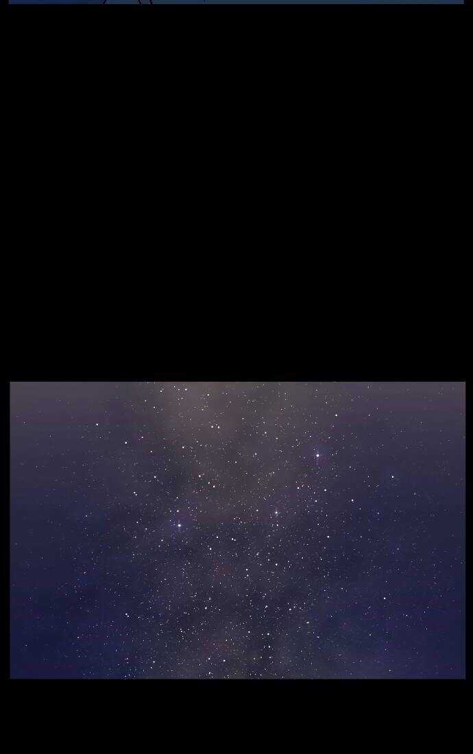 Vũ Trụ Của Tôi Chapter 50 trang 20