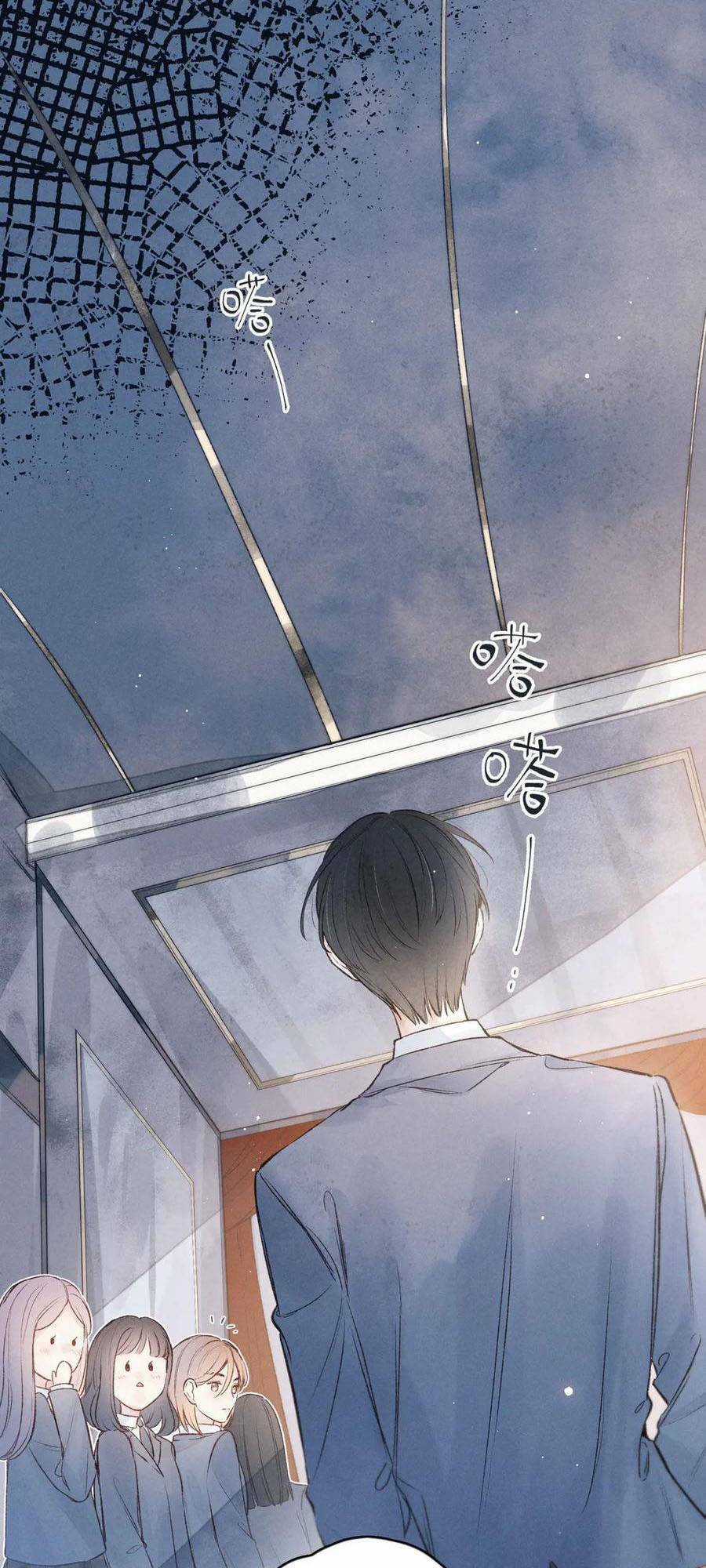 Vũ Xuyên Vật Ngữ Chapter 1 trang 31