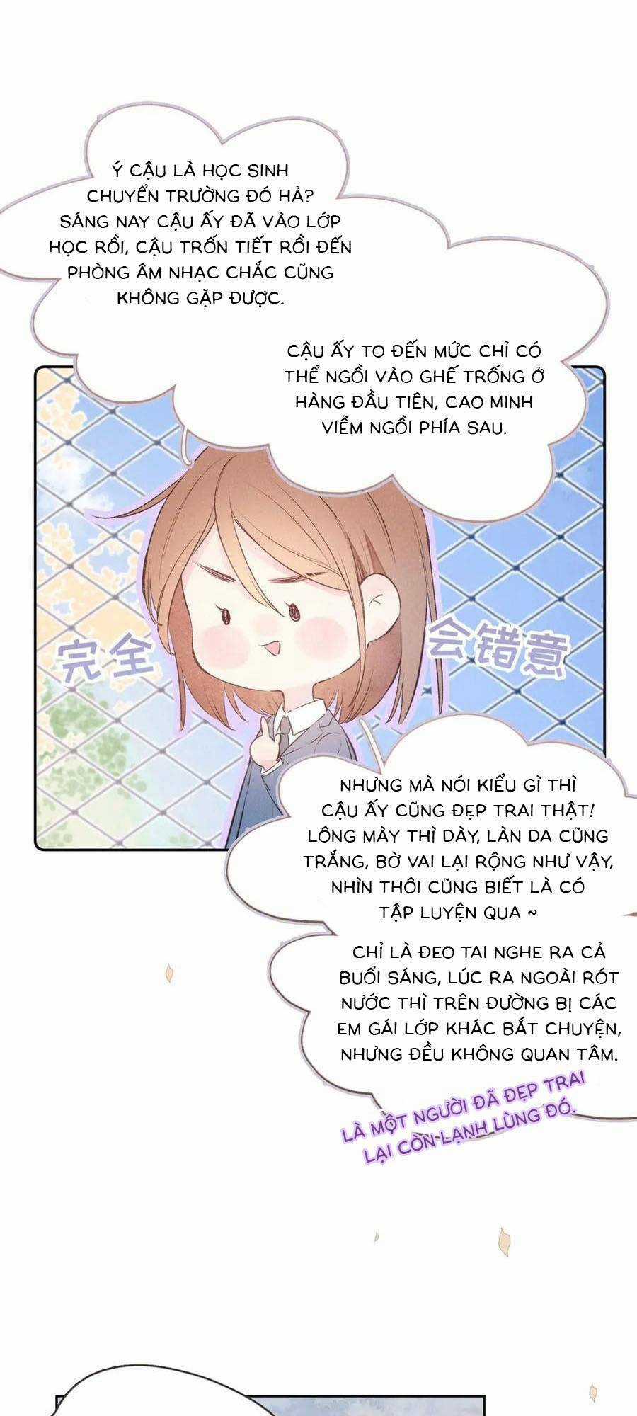 Vũ Xuyên Vật Ngữ Chapter 1 trang 47