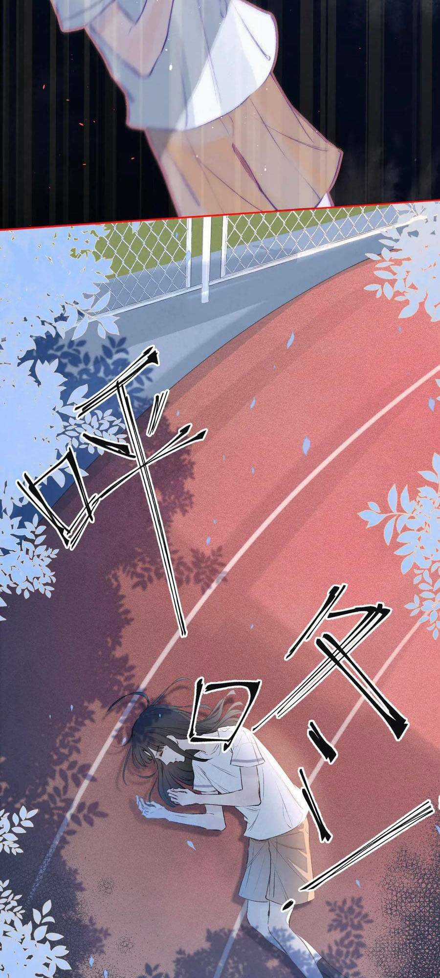 Vũ Xuyên Vật Ngữ Chapter 1 trang 65