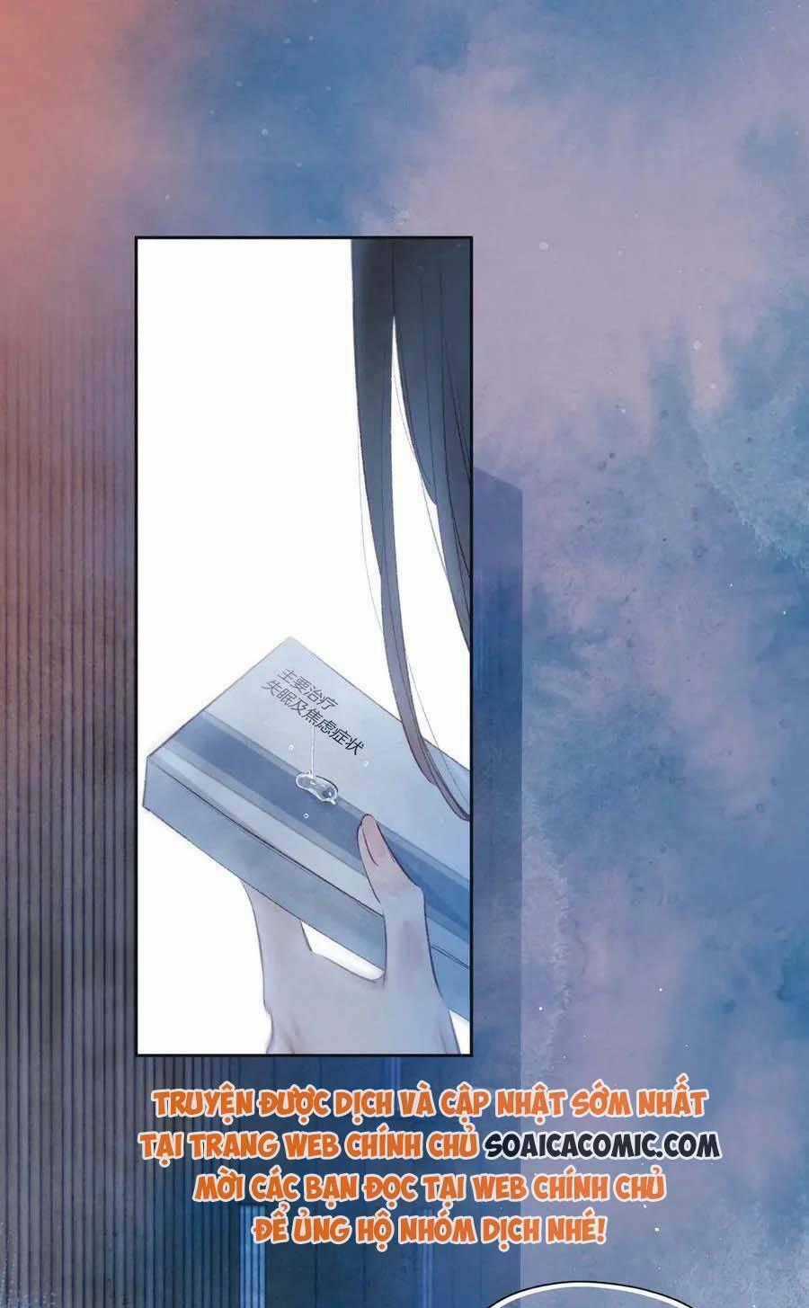 Vũ Xuyên Vật Ngữ Chapter 15 trang 0