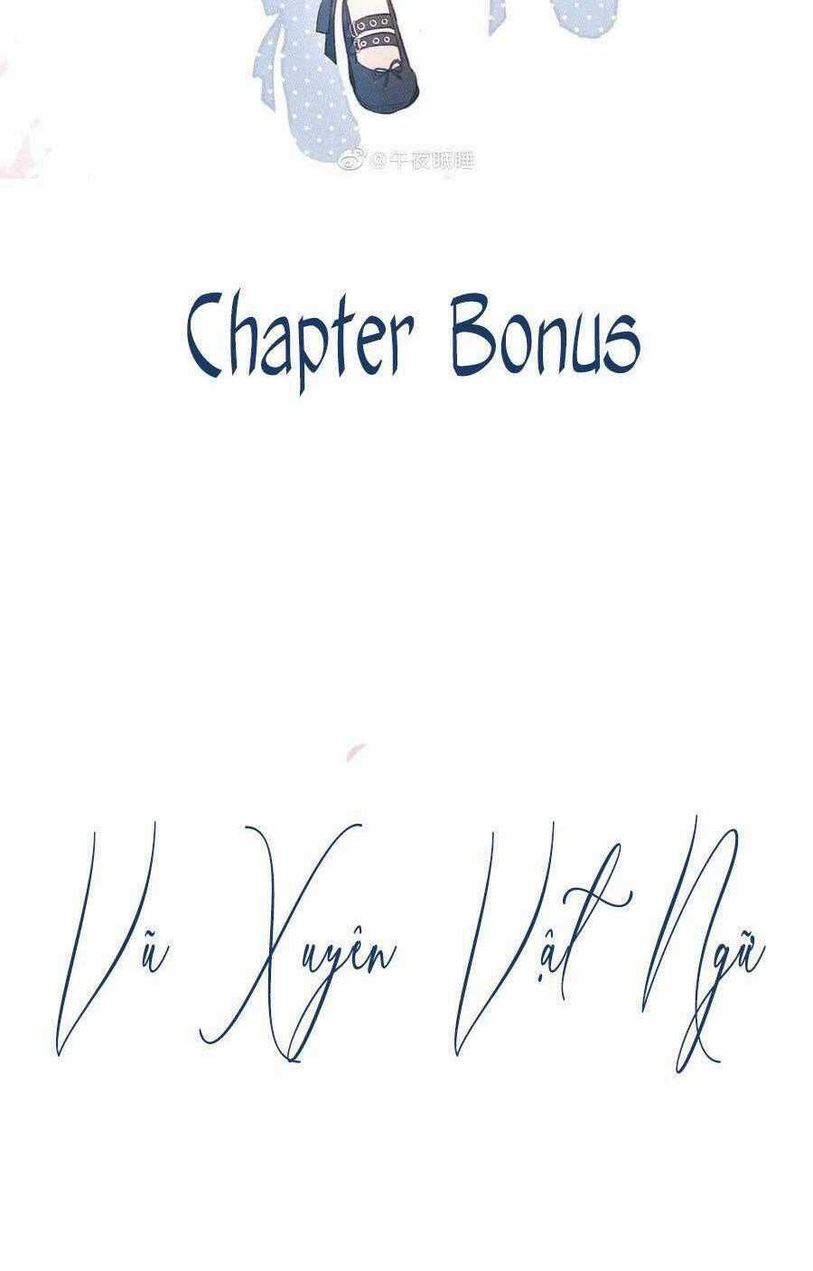 Vũ Xuyên Vật Ngữ Chapter 16.5 trang 1
