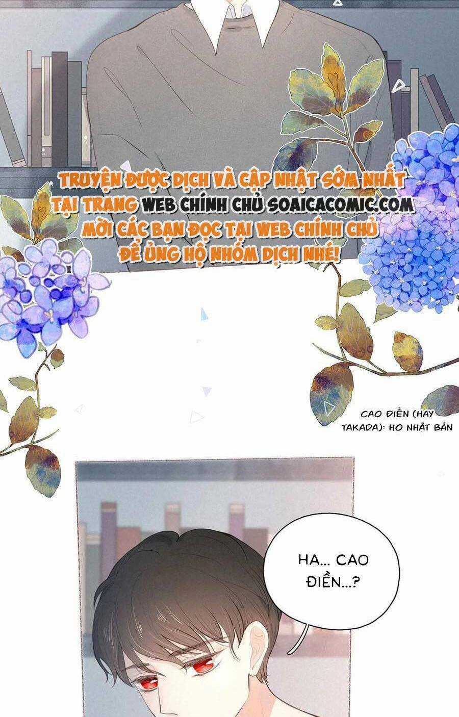 Vũ Xuyên Vật Ngữ Chapter 16.5 trang 4