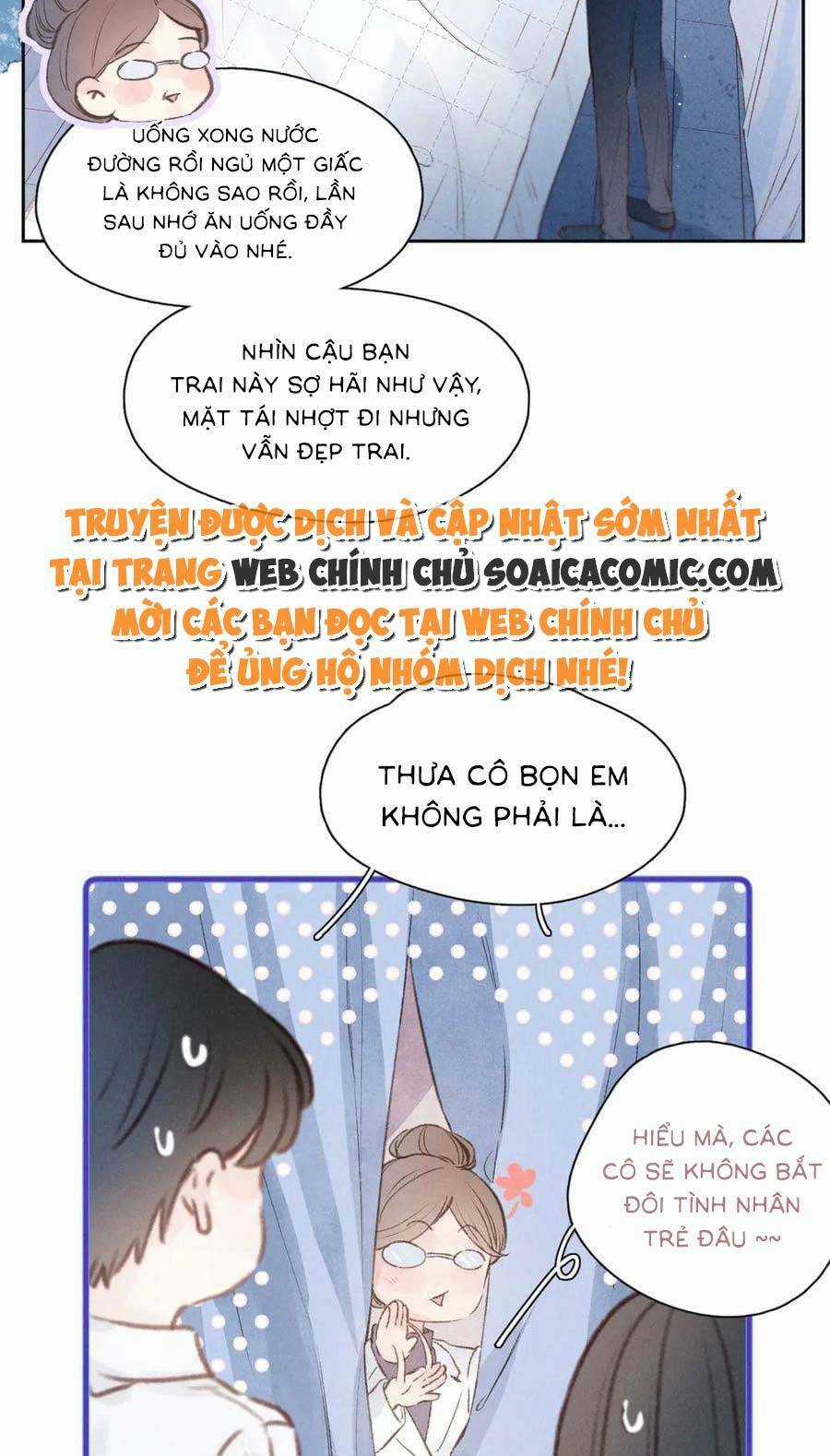 Vũ Xuyên Vật Ngữ Chapter 2 trang 15