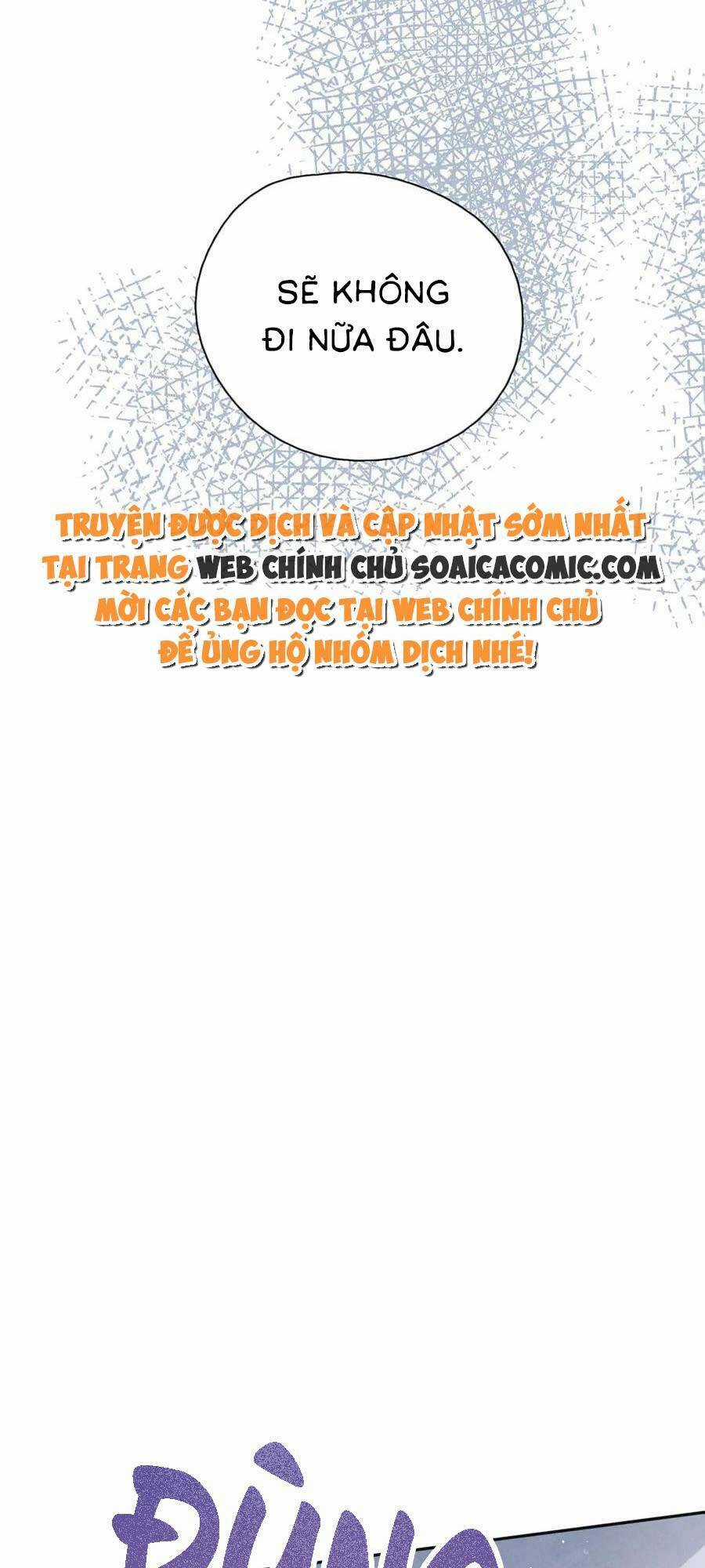 Vũ Xuyên Vật Ngữ Chapter 2 trang 23