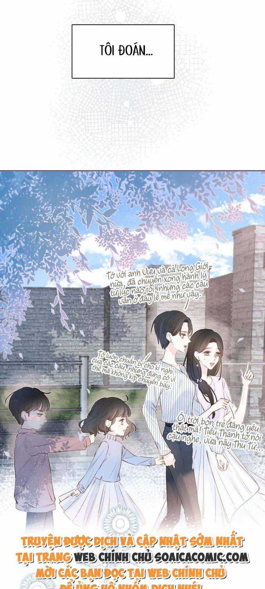 Vũ Xuyên Vật Ngữ Chapter 2 trang 4