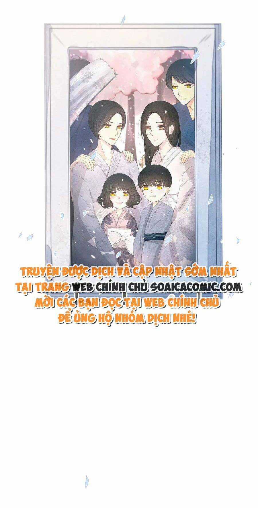 Vũ Xuyên Vật Ngữ Chapter 2 trang 7