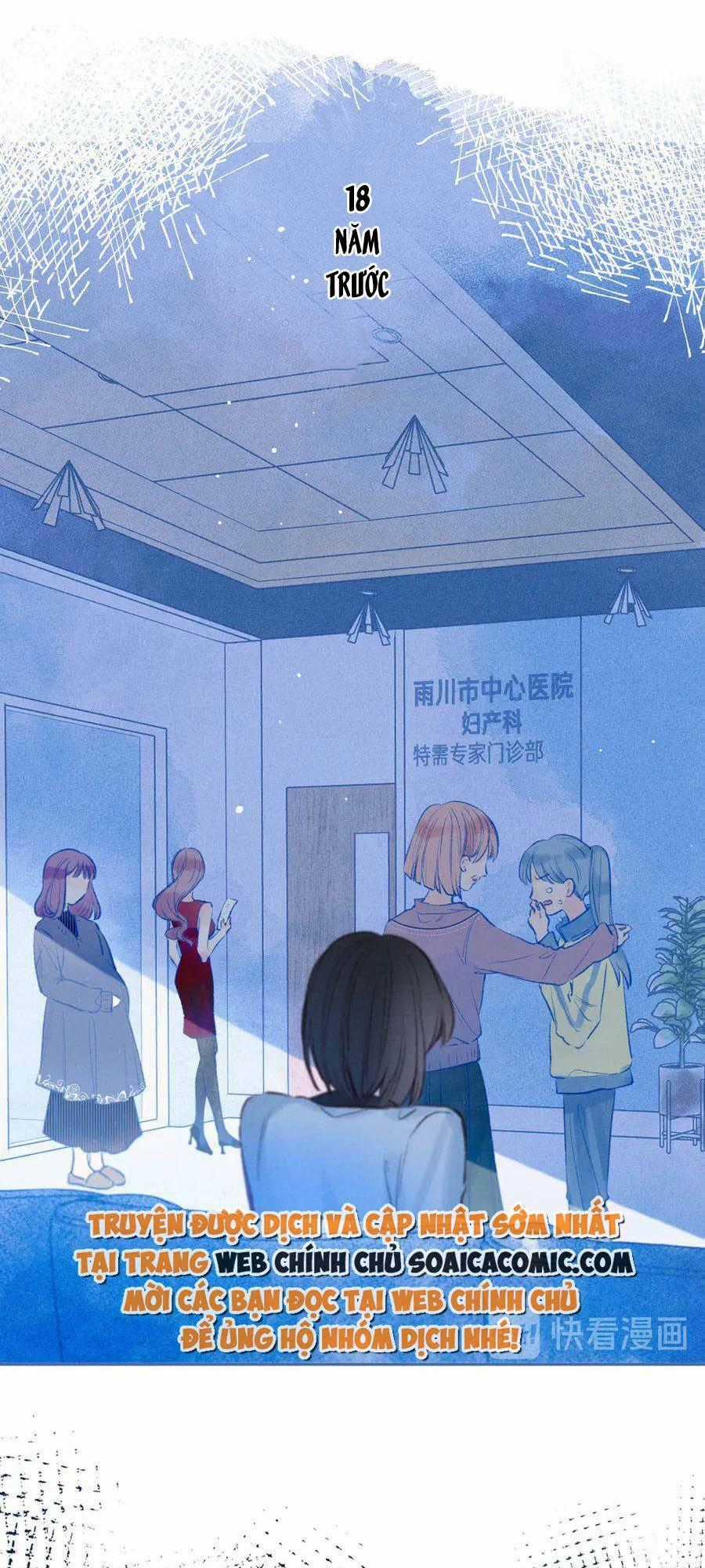 Vũ Xuyên Vật Ngữ Chapter 20 trang 0