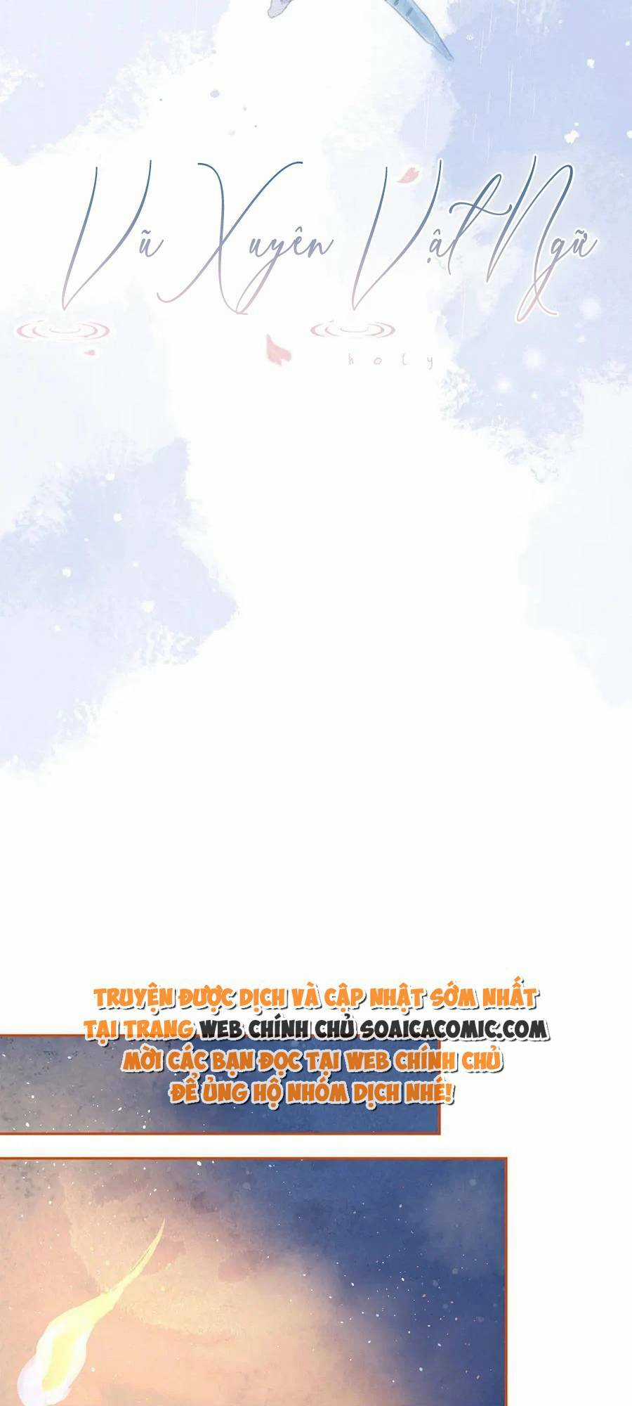 Vũ Xuyên Vật Ngữ Chapter 24 trang 5
