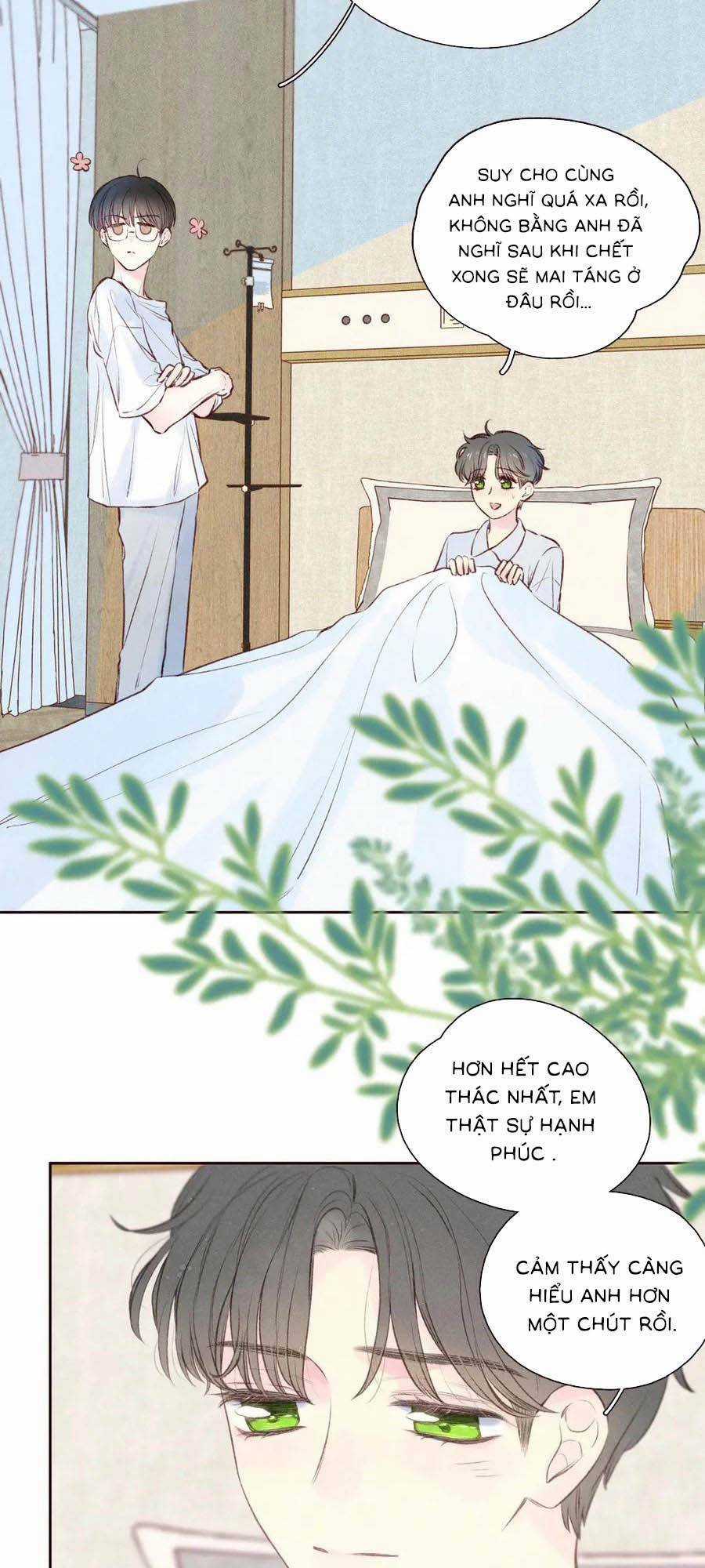 Vũ Xuyên Vật Ngữ Chapter 26 trang 17