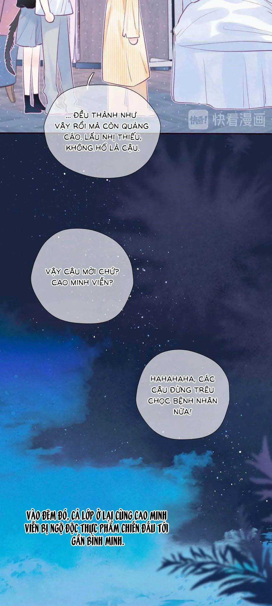 Vũ Xuyên Vật Ngữ Chapter 26 trang 28