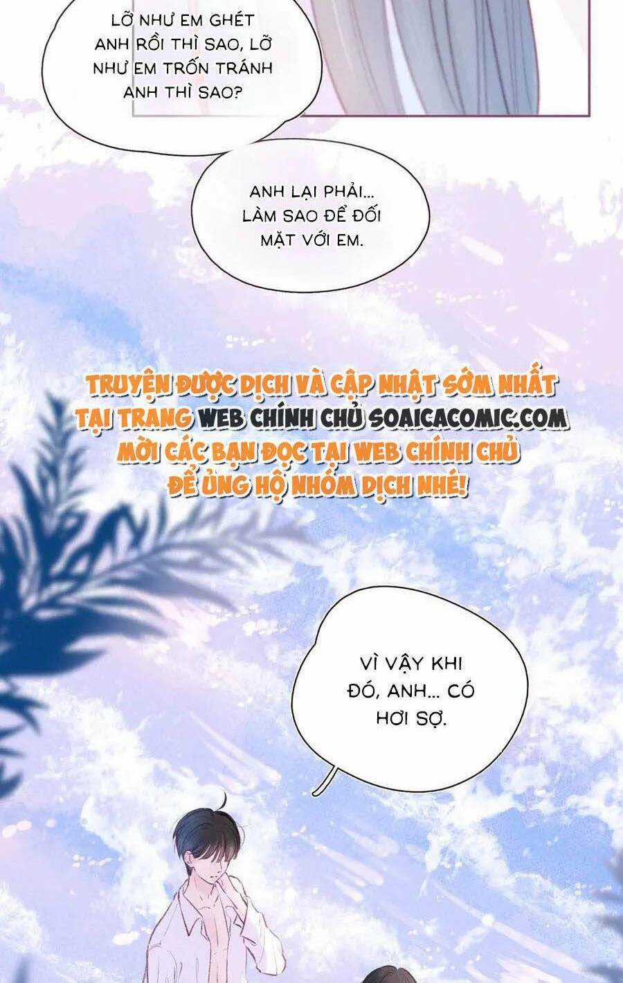 Vũ Xuyên Vật Ngữ Chapter 27 trang 6