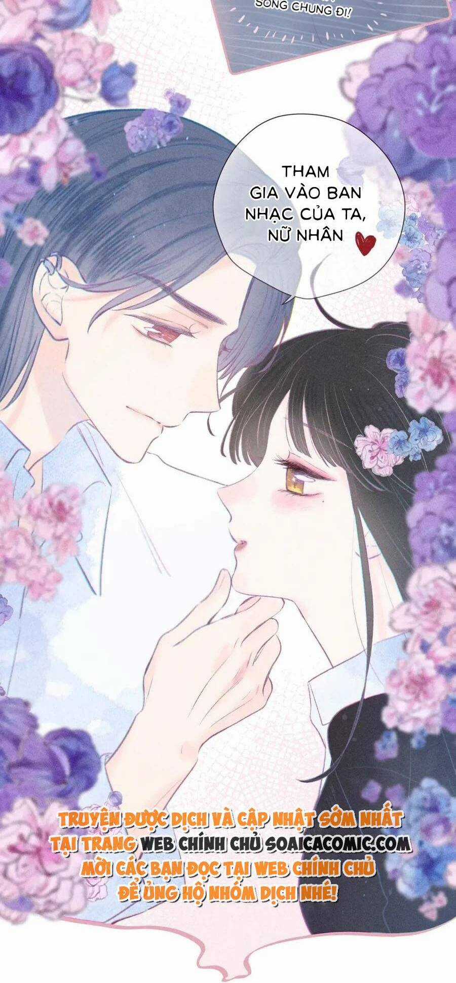 Vũ Xuyên Vật Ngữ Chapter 29 trang 15