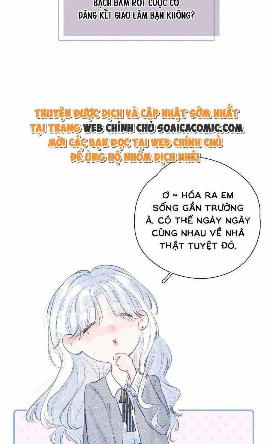 Vũ Xuyên Vật Ngữ Chapter 32 trang 11