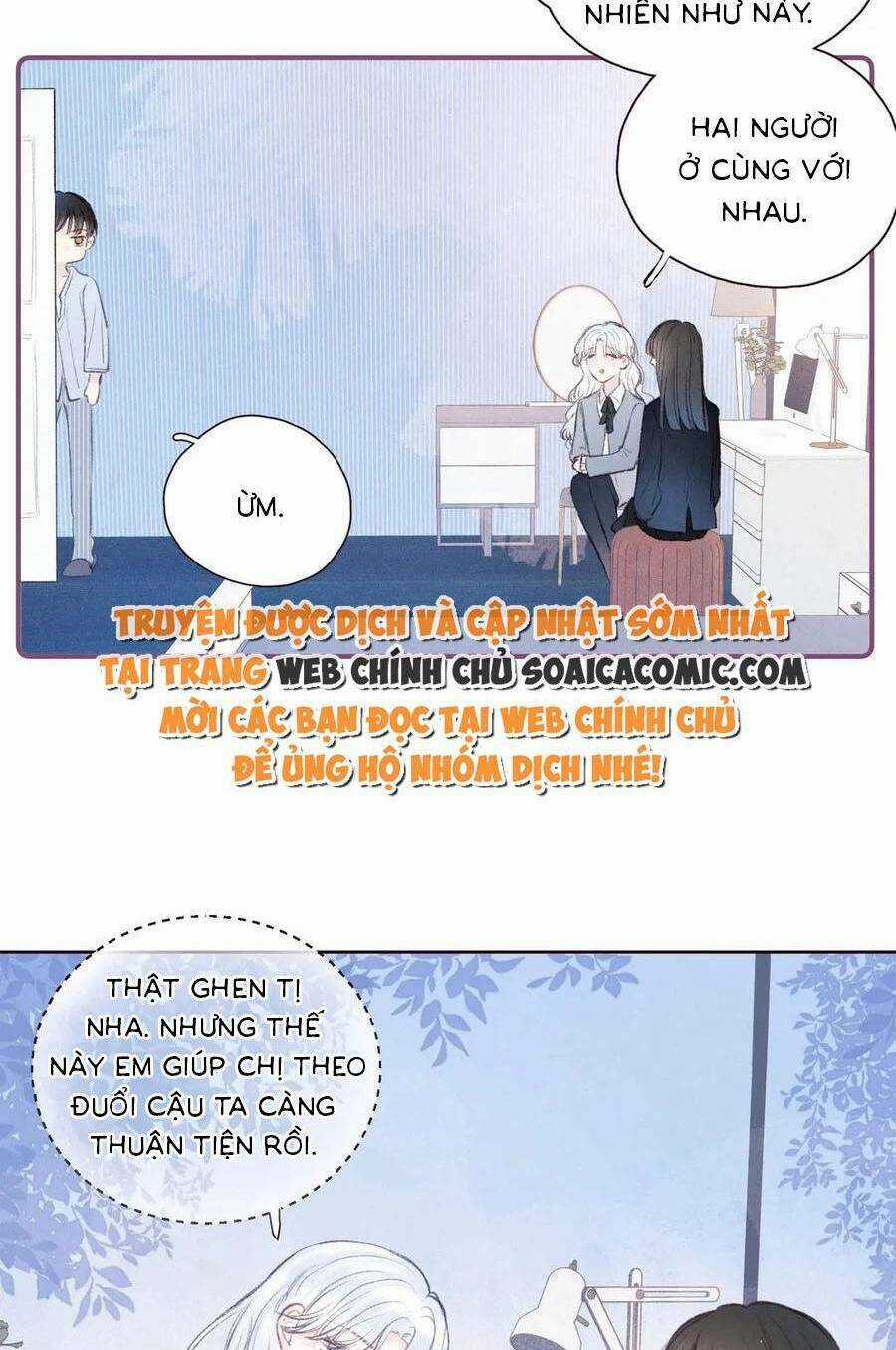 Vũ Xuyên Vật Ngữ Chapter 32 trang 16