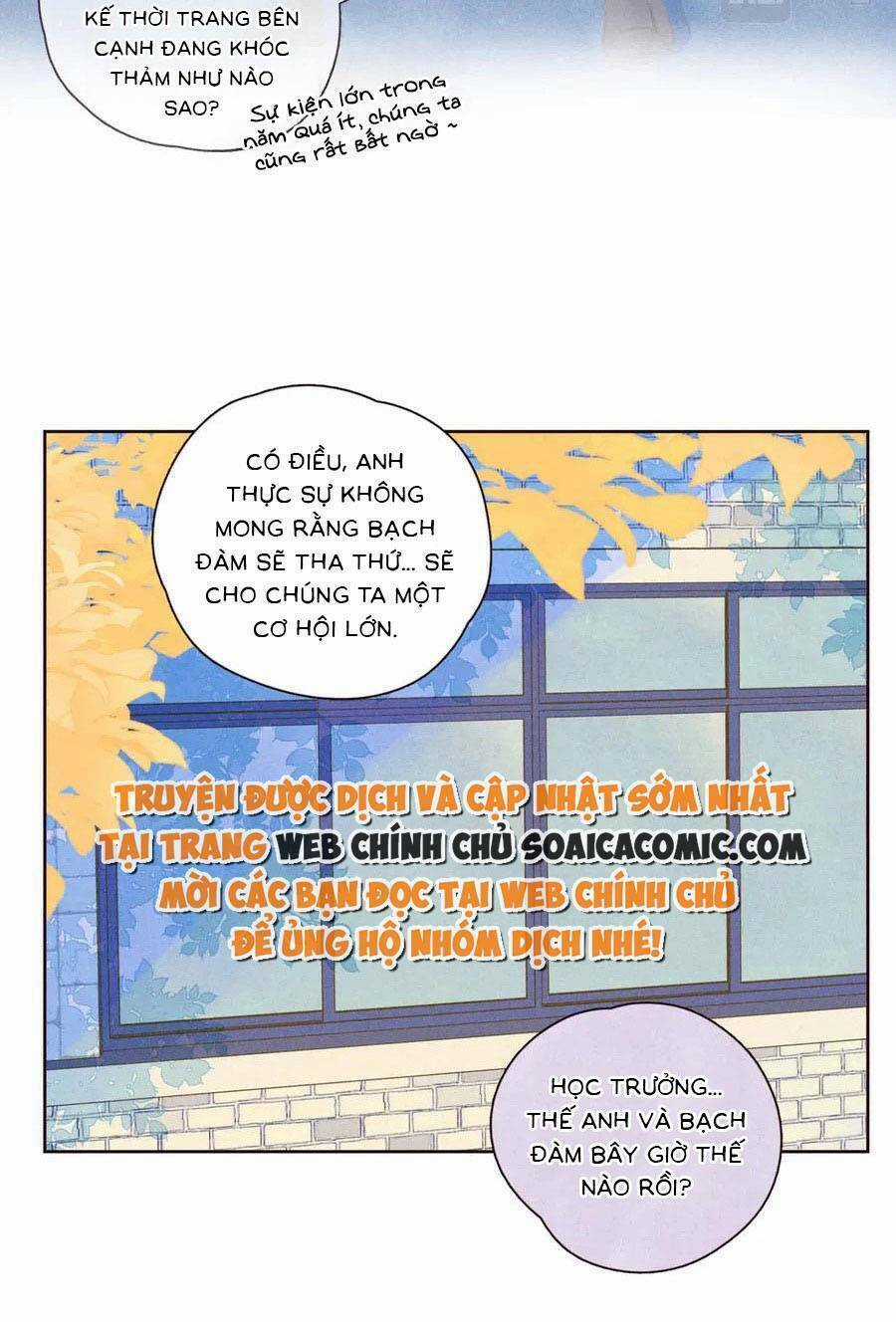 Vũ Xuyên Vật Ngữ Chapter 33 trang 7