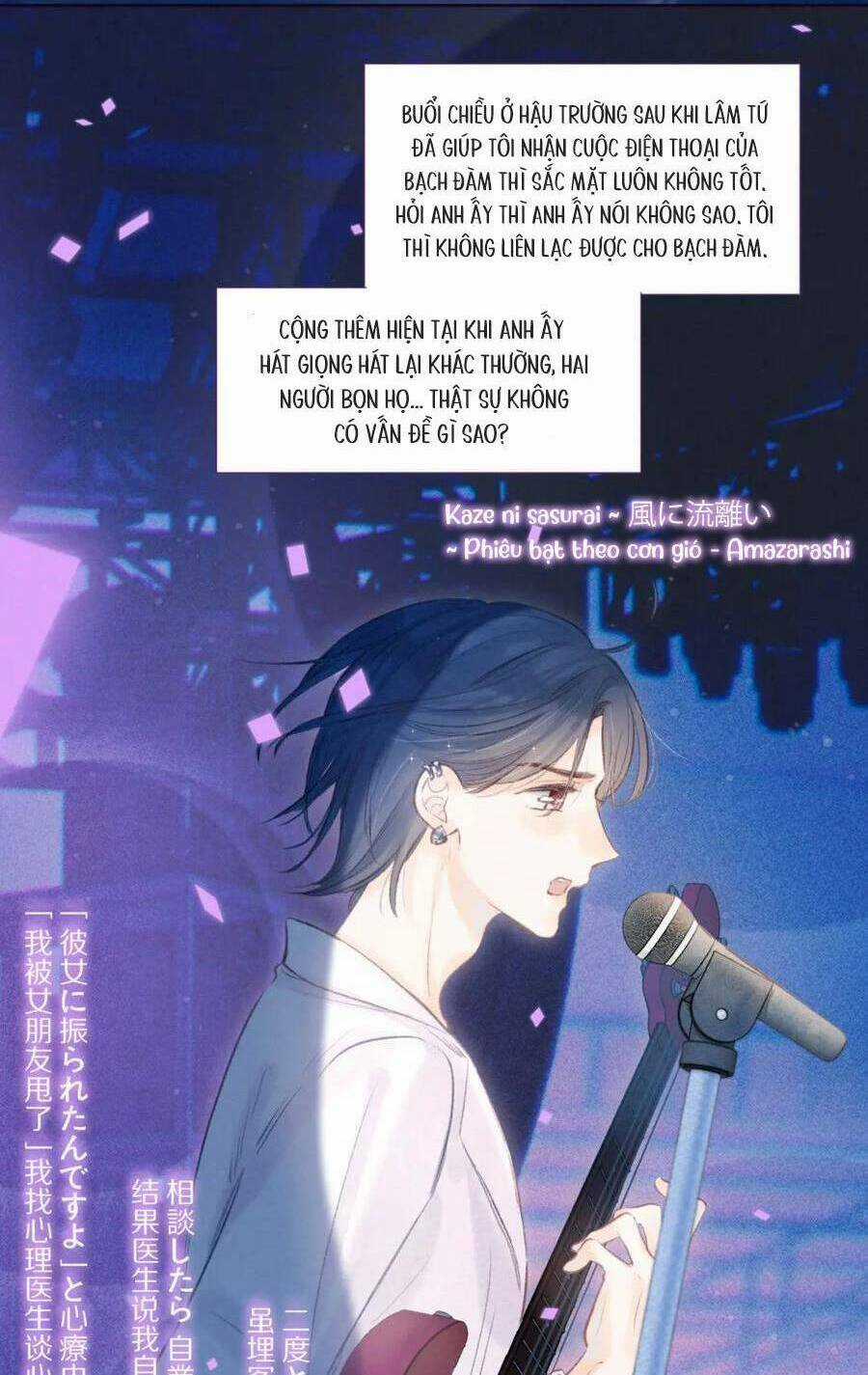 Vũ Xuyên Vật Ngữ Chapter 34 trang 17