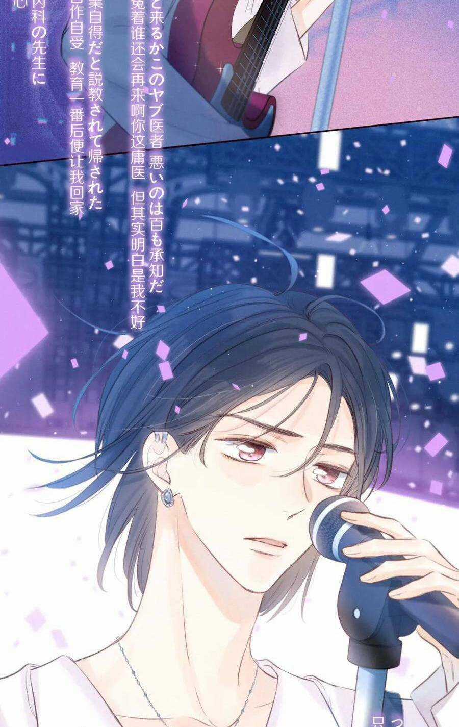 Vũ Xuyên Vật Ngữ Chapter 34 trang 18