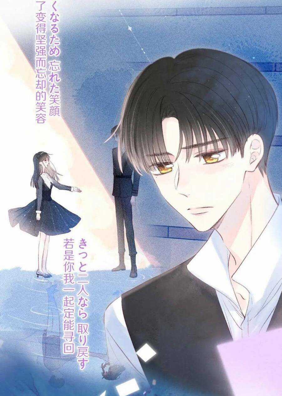 Vũ Xuyên Vật Ngữ Chapter 34 trang 42