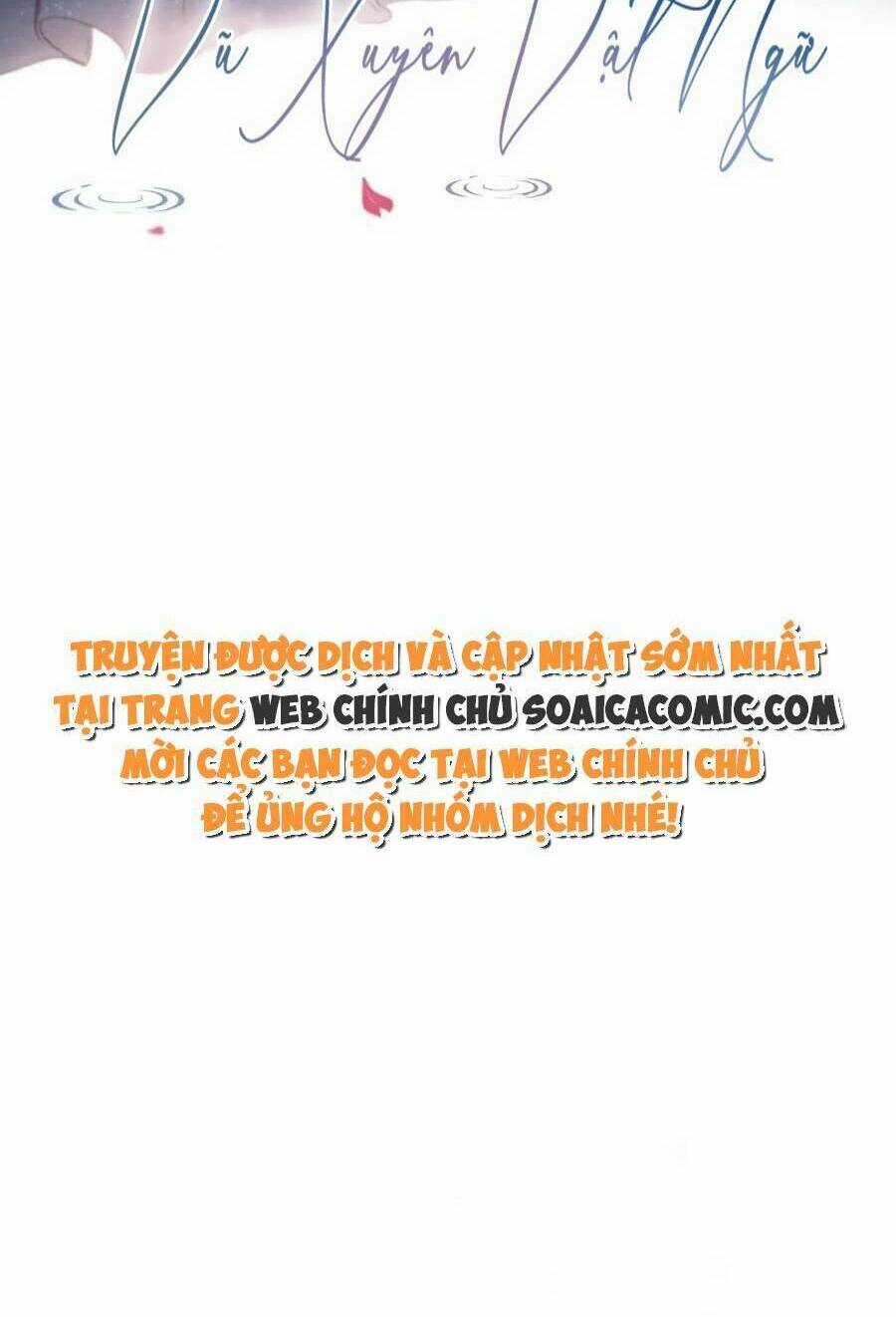 Vũ Xuyên Vật Ngữ Chapter 34 trang 9