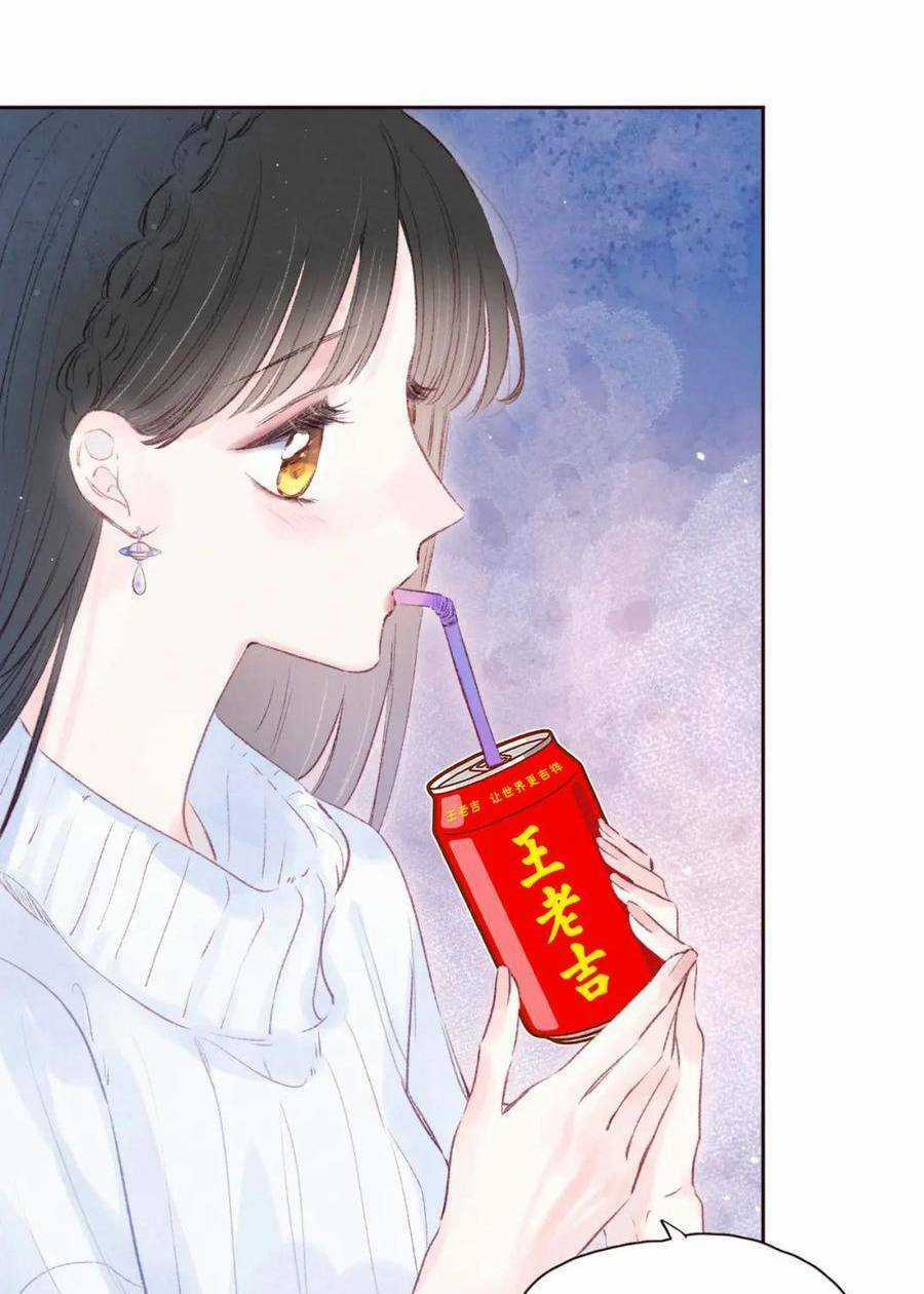 Vũ Xuyên Vật Ngữ Chapter 37 trang 36