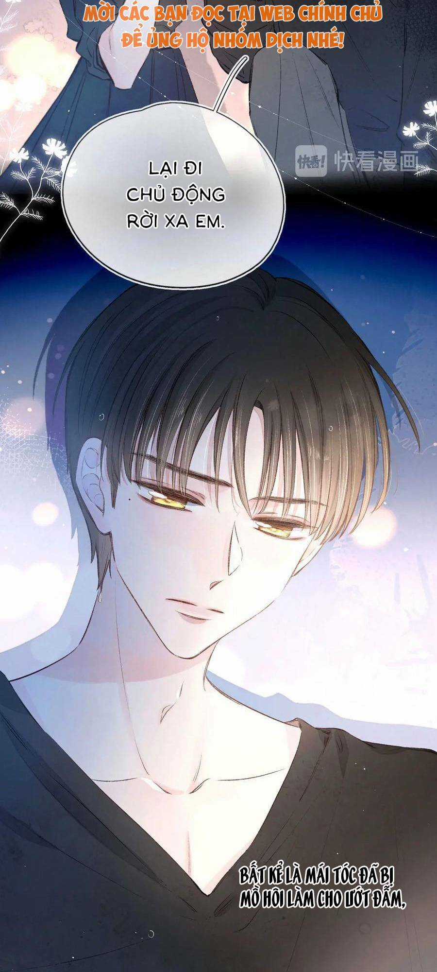 Vũ Xuyên Vật Ngữ Chapter 4 trang 18