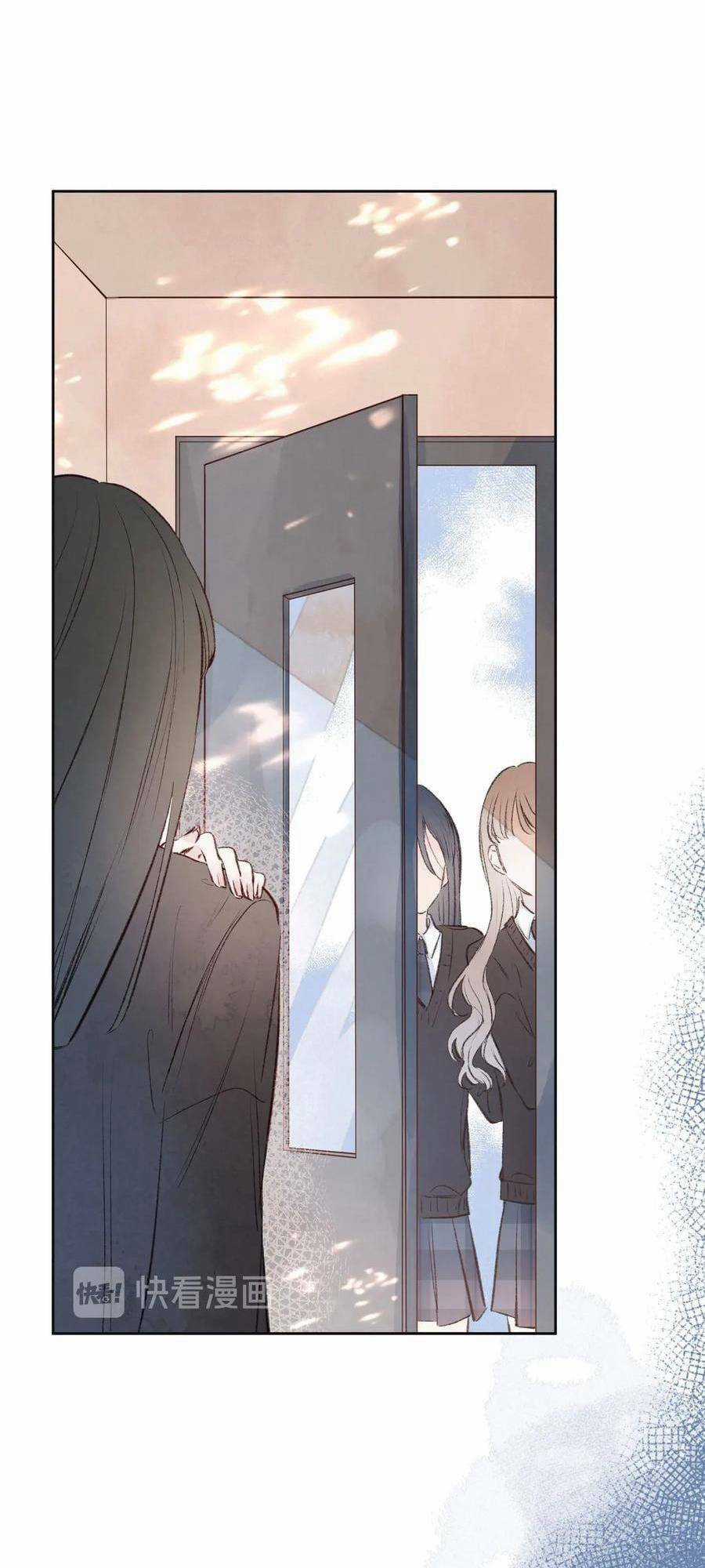 Vũ Xuyên Vật Ngữ Chapter 4 trang 41