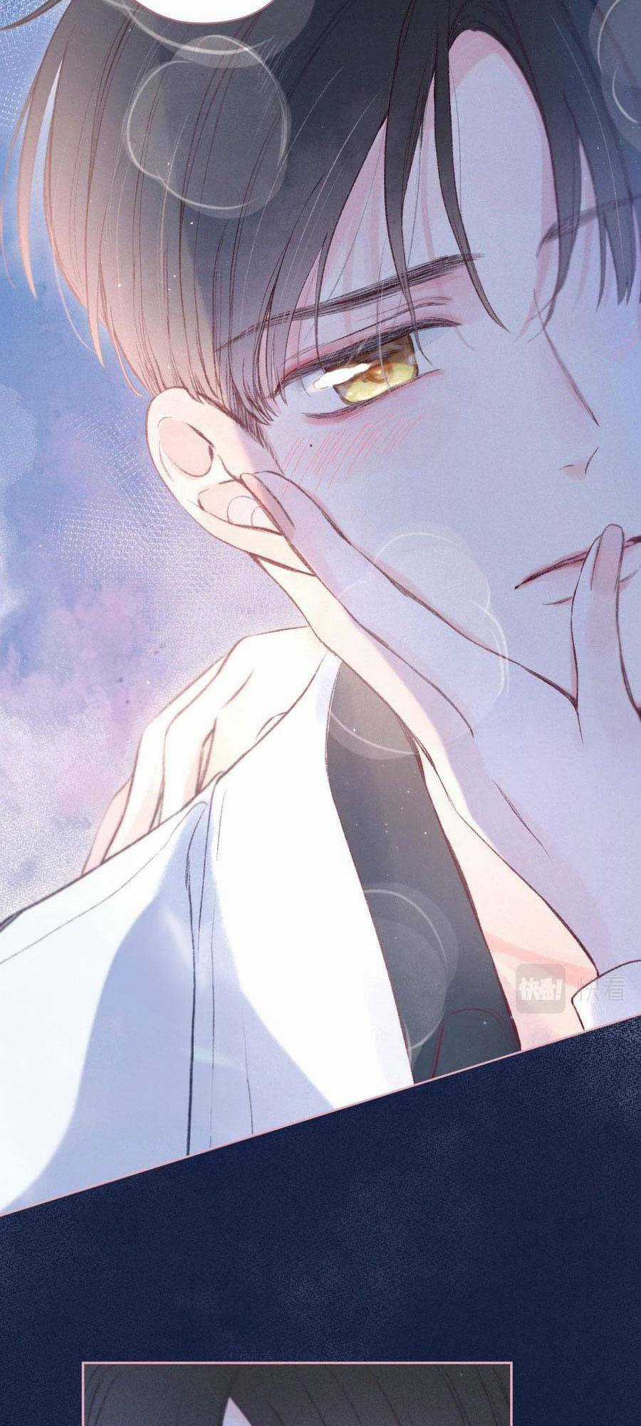 Vũ Xuyên Vật Ngữ Chapter 44 trang 32