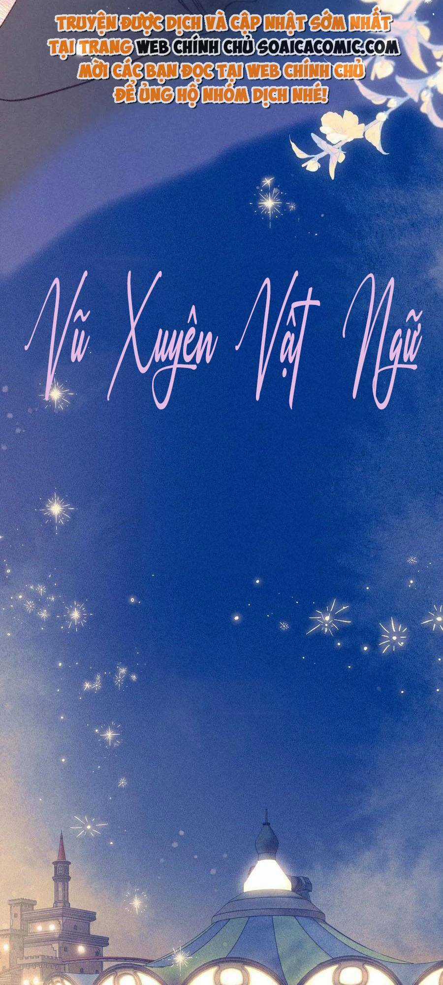 Vũ Xuyên Vật Ngữ Chapter 45 trang 4