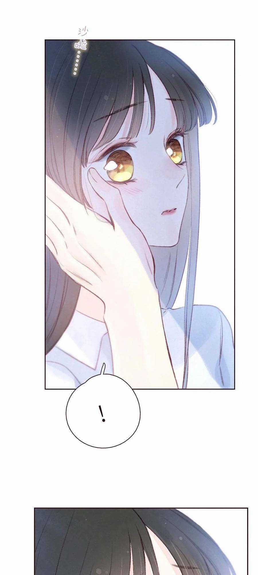 Vũ Xuyên Vật Ngữ Chapter 47 trang 24