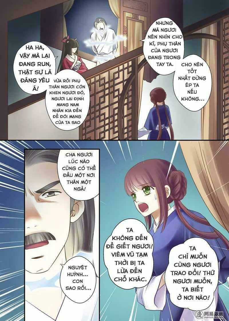 Vũ Yên Sa Chapter 12 trang 6